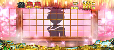 吉宗3