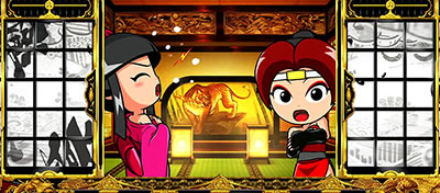 吉宗3