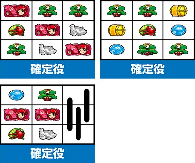 吉宗3