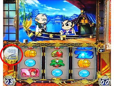 吉宗3