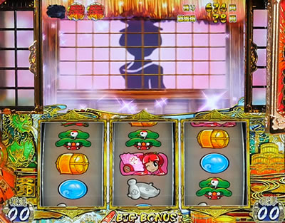 吉宗3
