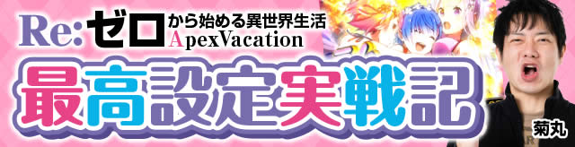 ōݒL