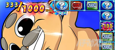 超ギラギラ爺サマー