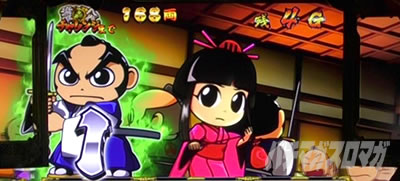吉宗RISING