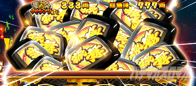 g@RISING
