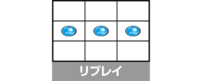 吉宗RISING
