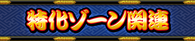 ][֘A