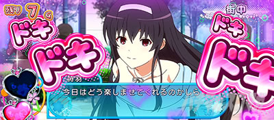 スロット 冴えない彼女の育てかた