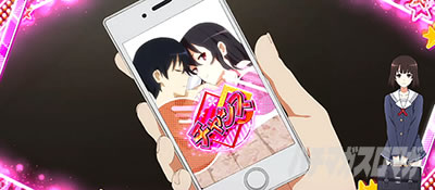 スロット 冴えない彼女の育てかた