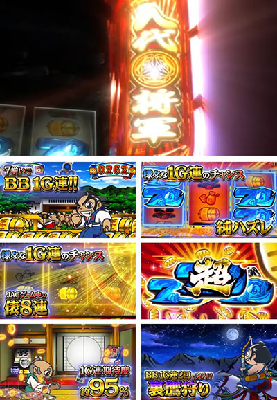 吉宗