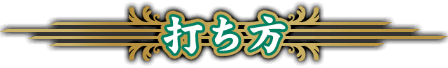 ł