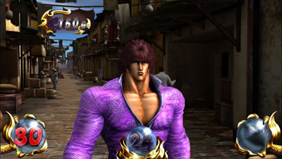 パチスロ蒼天の拳2