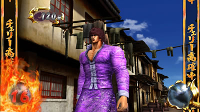 パチスロ蒼天の拳2