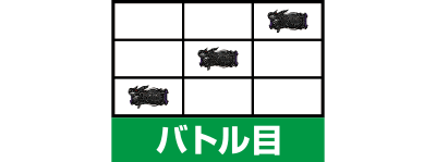 パチスロ ベヨネッタ