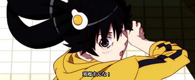 パチスロ偽物語