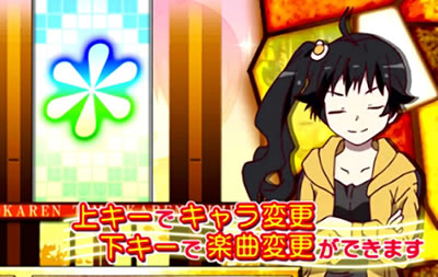 パチスロ偽物語