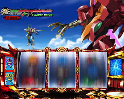 パチスロコードギアス 反逆のルルーシュR2