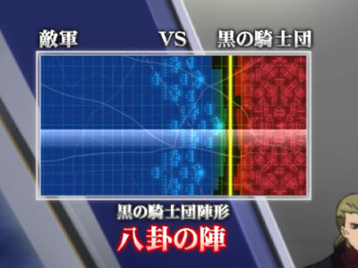 パチスロコードギアス 反逆のルルーシュR2