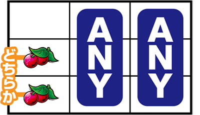A-SLOT北斗の拳 将