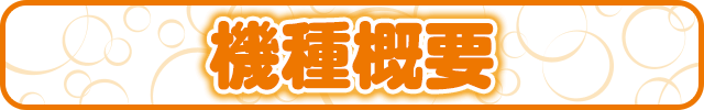 @Tv