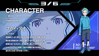 パチスロ エウレカセブンAO