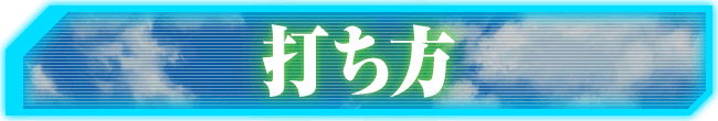 ł