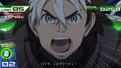パチスロ エウレカセブンAO