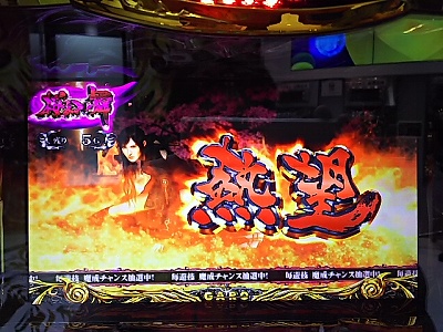 p`XT-肵-