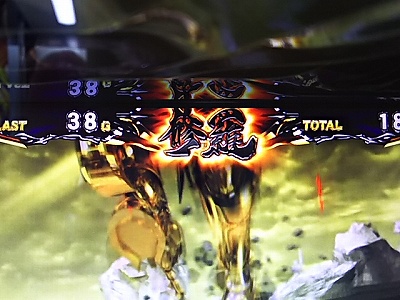 p`XT-肵-