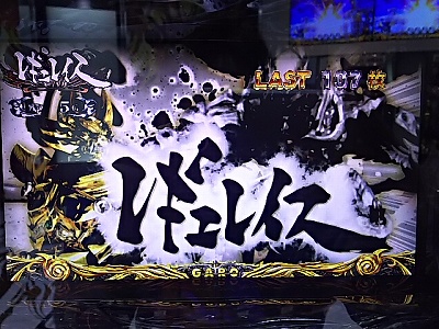 p`XT-肵-