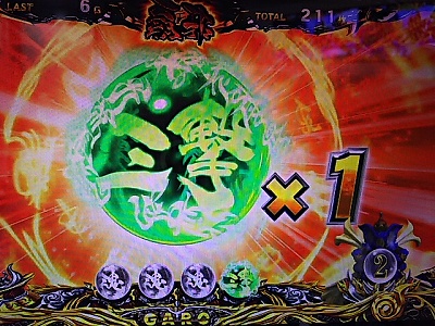 p`XT-肵-