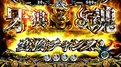p`XT -肵-