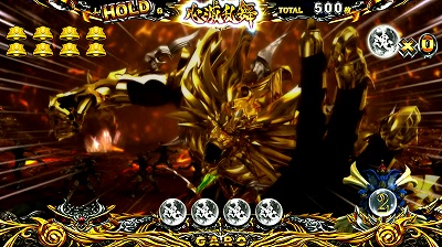 パチスロ牙狼 -守りし者-