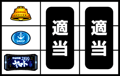 p`XF̓}g2199