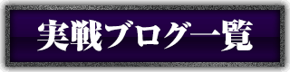 uOꗗ