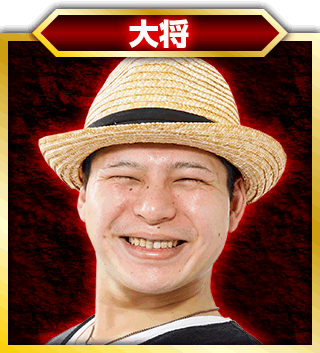 叫