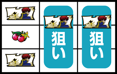 p`XR[hMAXt̃[VR2 C.C.ver