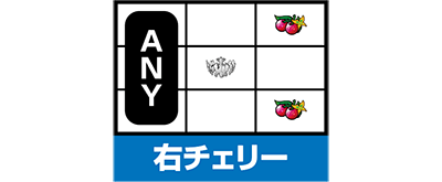 p`XR[hMAXt̃[VR2 C.C.ver