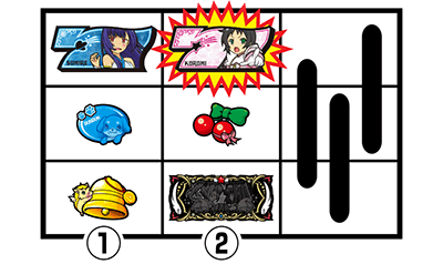 A-SLOTcCGWFBREAK