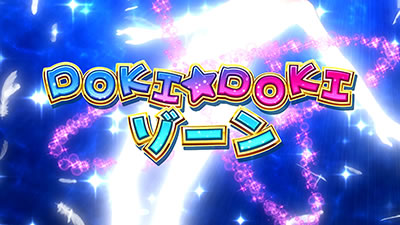 A-SLOTcCGWFBREAK
