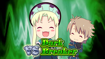 A-SLOTcCGWFBREAK