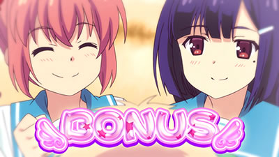 A-SLOTcCGWFBREAK