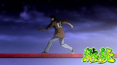 回胴黙示録カイジ4