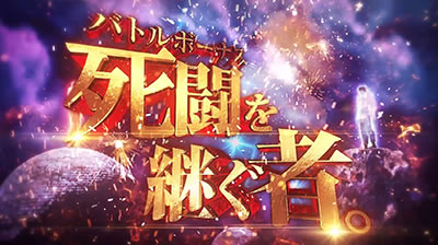 p`XV̌ F