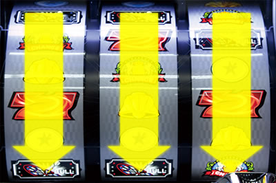 A-SLOT DARTSLIVE
