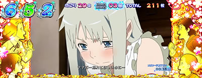 パチスロあの日見た花の名前を僕達はまだ知らない。