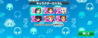 パチスロあの日見た花の名前を僕達はまだ知らない。