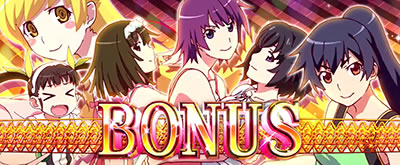 パチスロ〈物語〉シリーズ セカンドシーズン