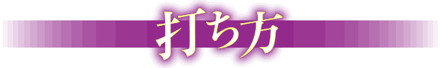 ł