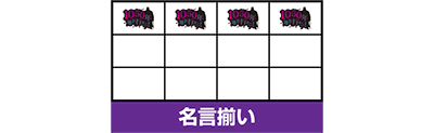 񓷖َ^JCW``
